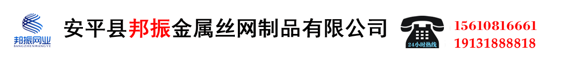 新鄉(xiāng)市泓博緣機(jī)械有限公司